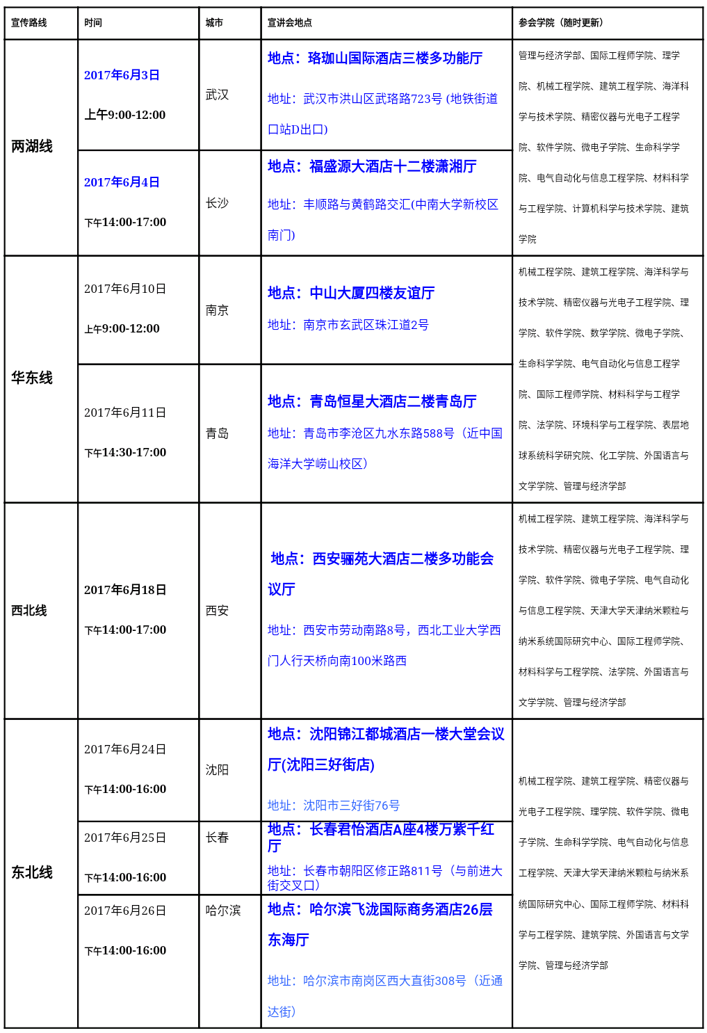 348525590533363720.png 348525590533363720.png