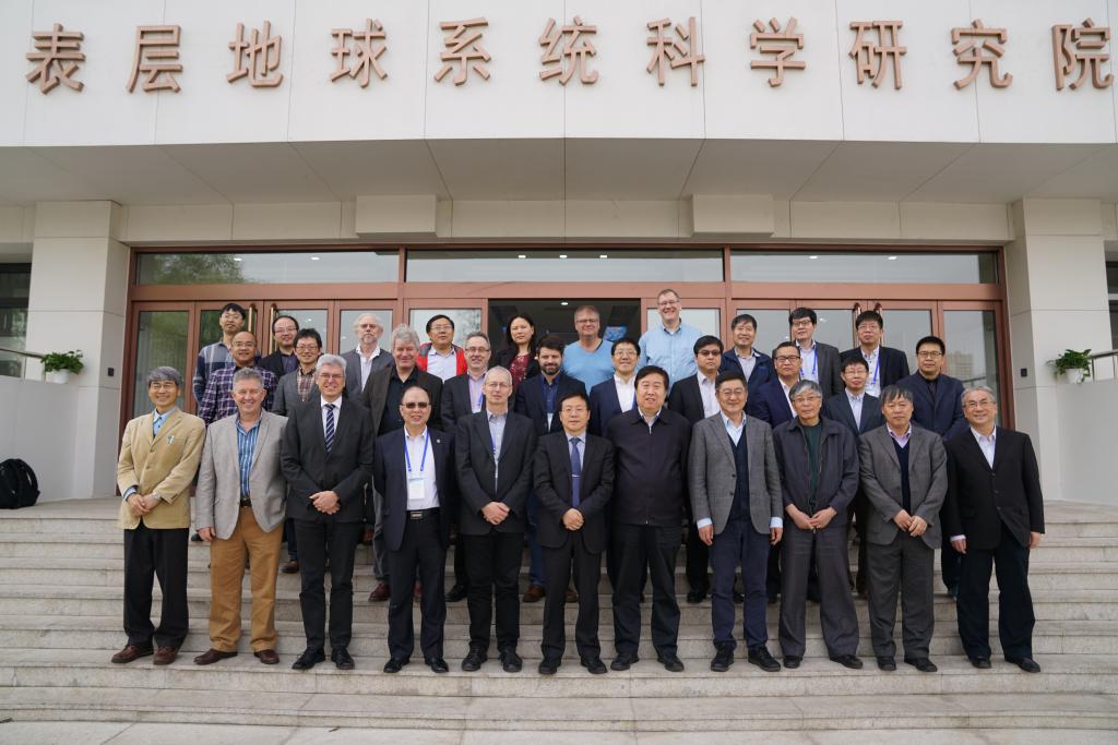 学术委员会成立.jpg