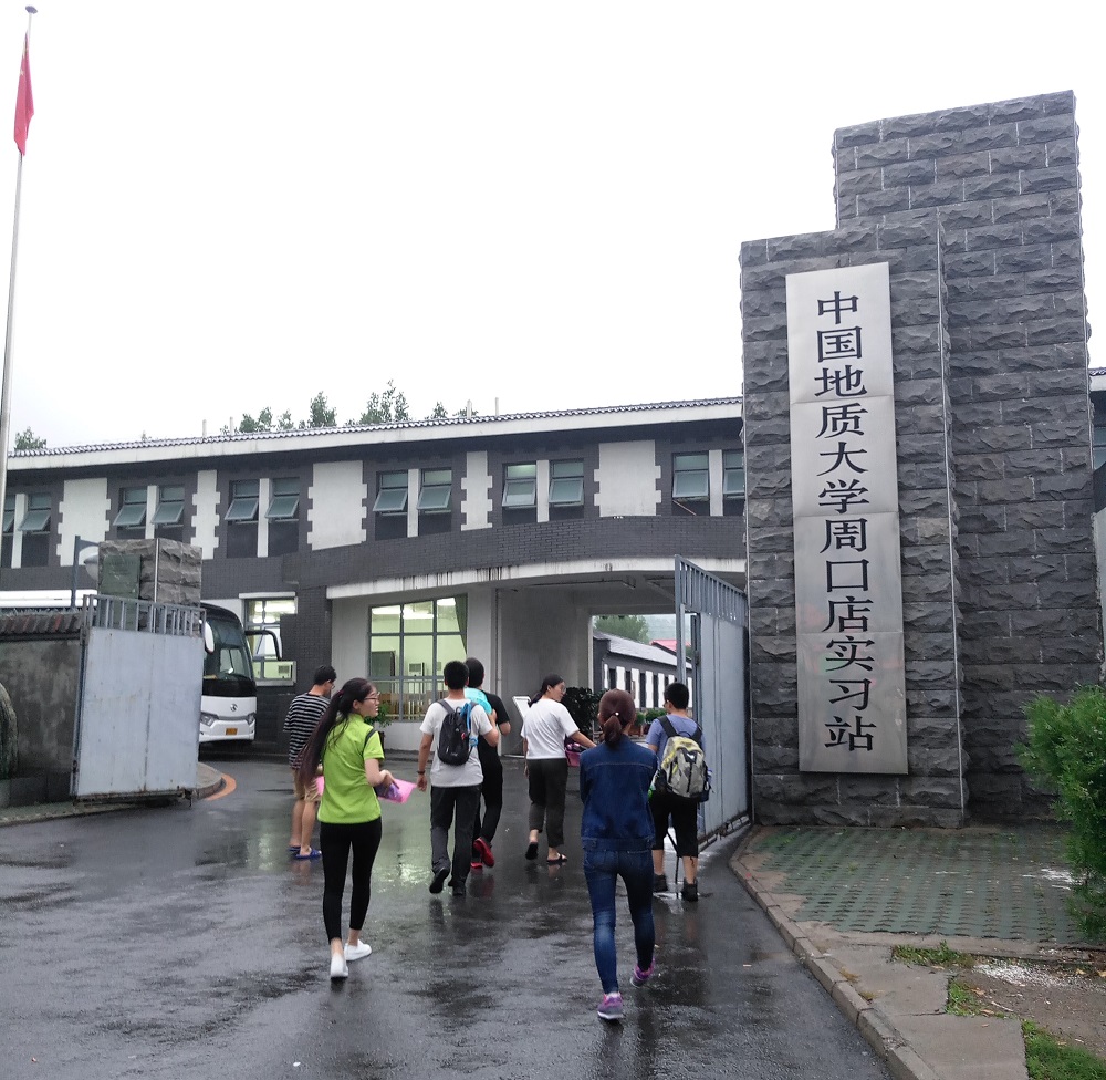 进站.jpg 进站.jpg