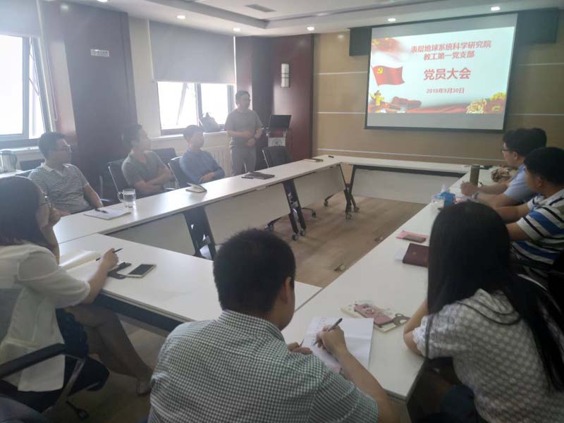 微信图片_20180601103638 拷贝.jpg