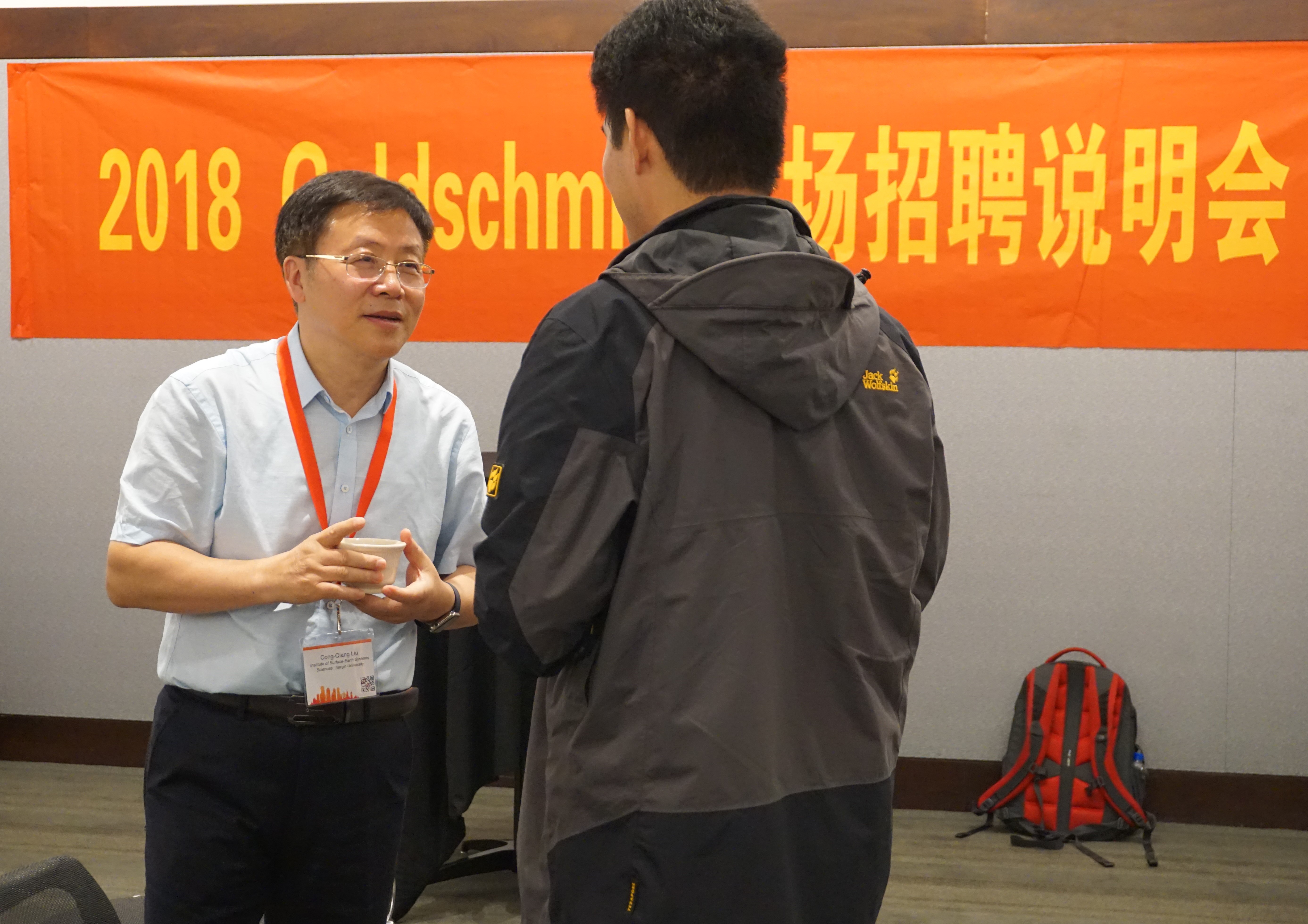 DSC07512.JPG DSC07512.JPG