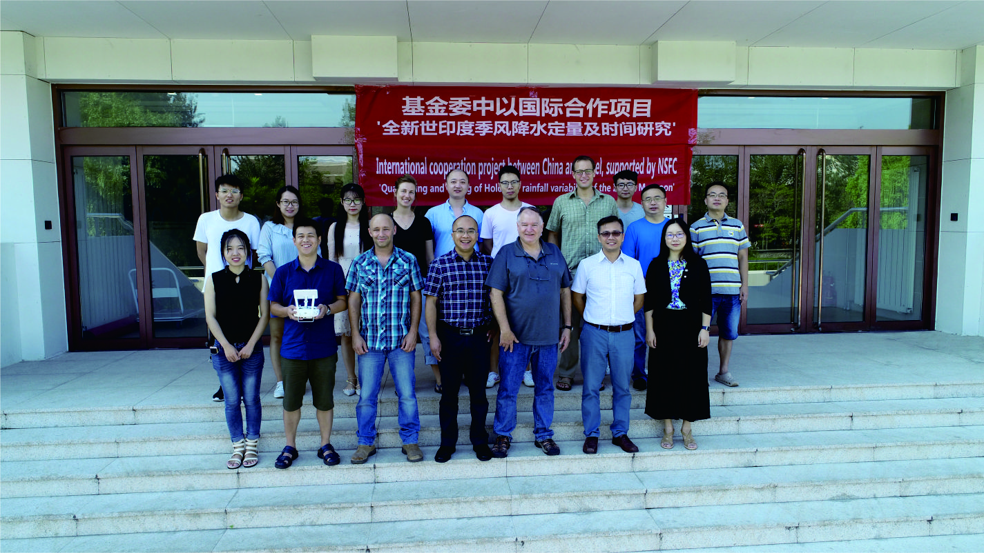 中以国际合作调整图——新闻稿.jpg 中以国际合作调整图——新闻稿.jpg