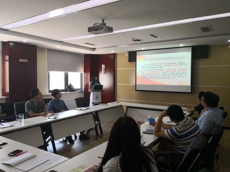 微信图片_20180604085200 拷贝.jpg