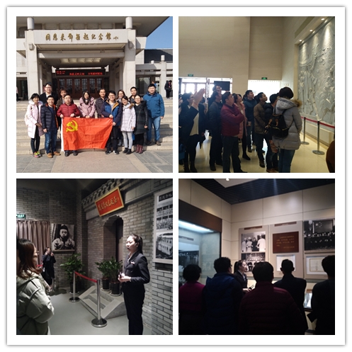 合影拼图.jpg 合影拼图.jpg