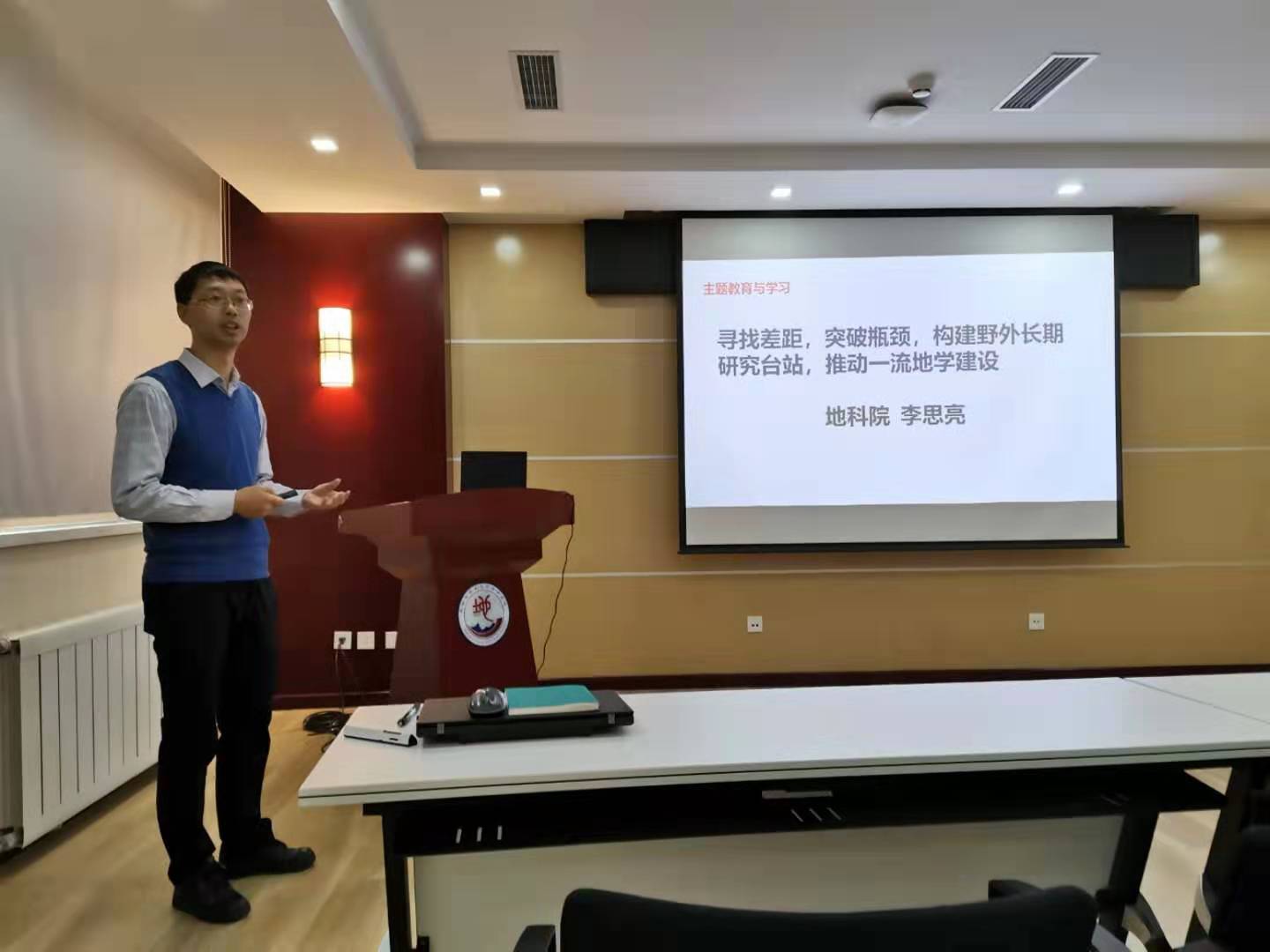 微信图片_20191023140519.jpg 微信图片_20191023140519.jpg