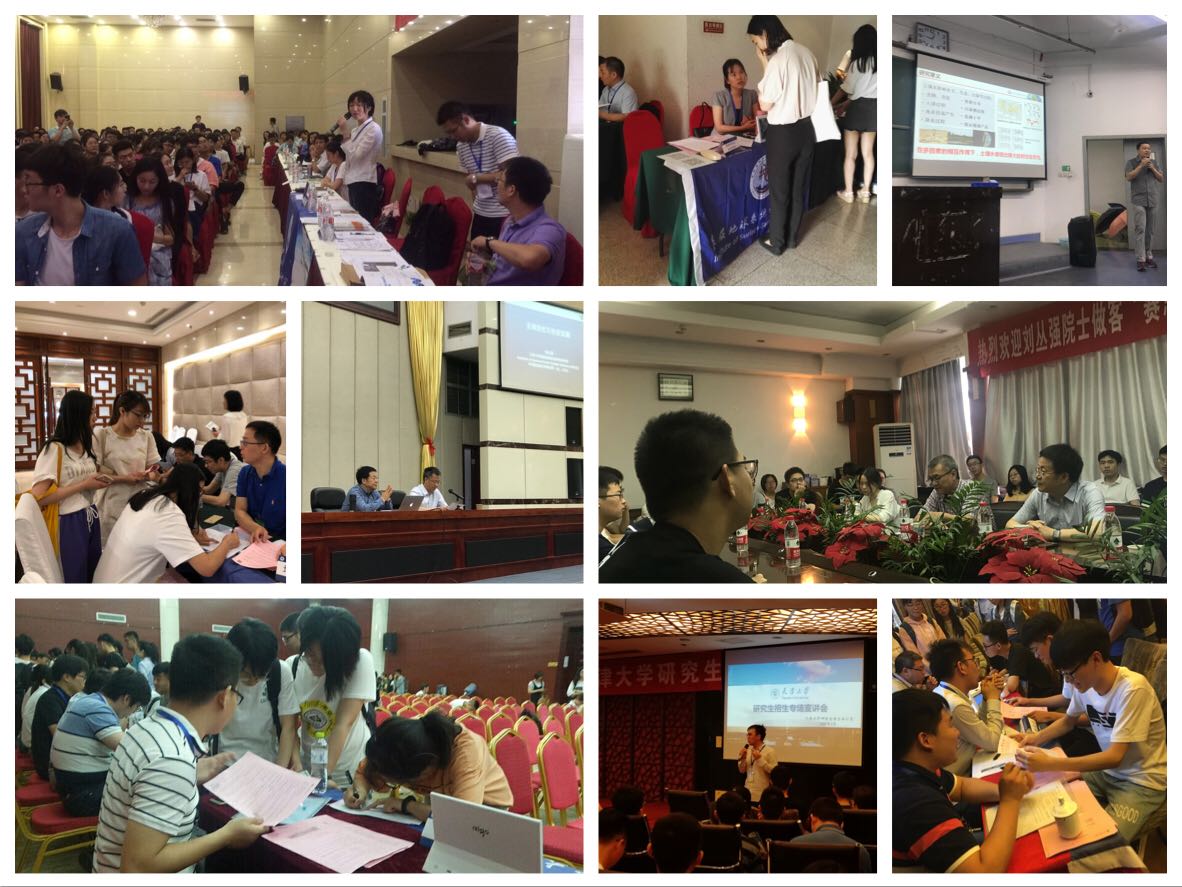 微信图片_20180704144858.jpg 微信图片_20180704144858.jpg